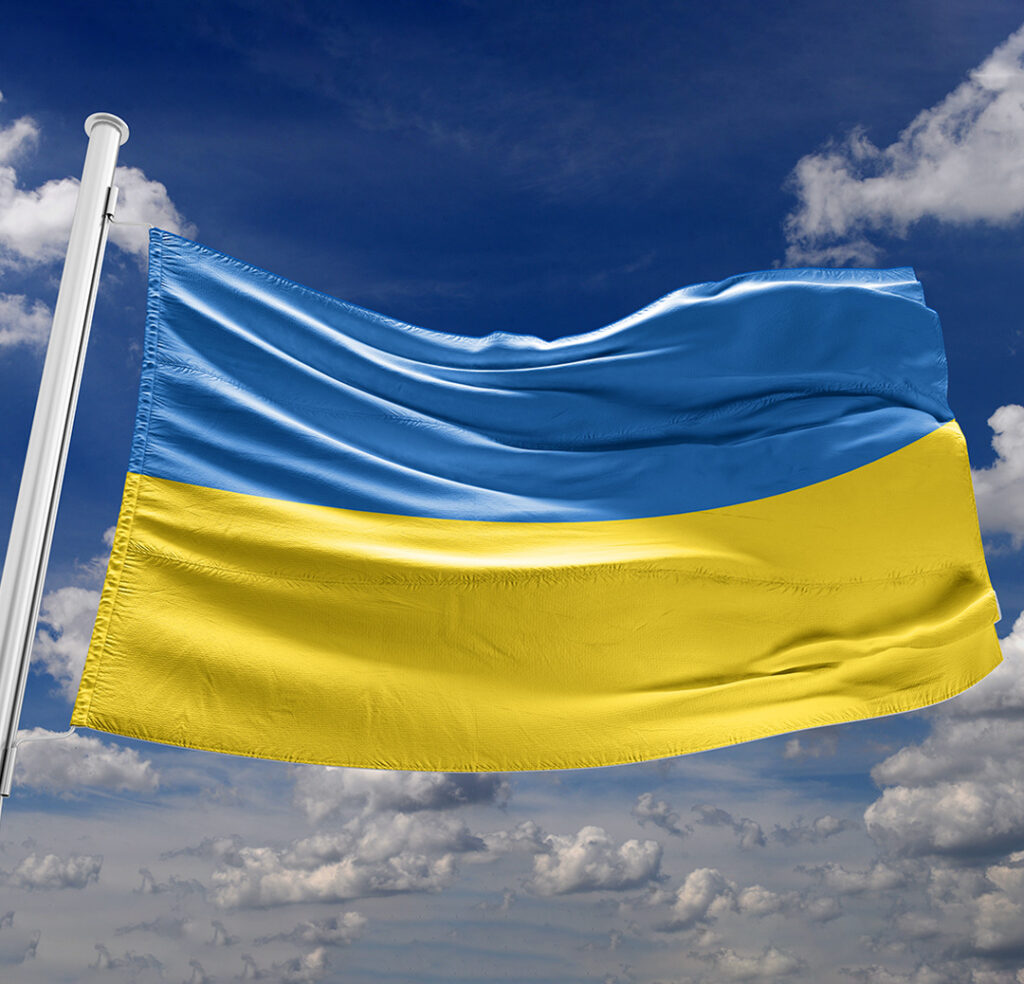 Ukraine Drive